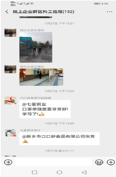 AGGAME·(中国区)集团官方网站
